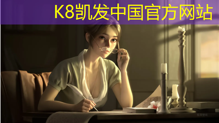 k8凯发官网入口：体操服加胸垫好看吗女