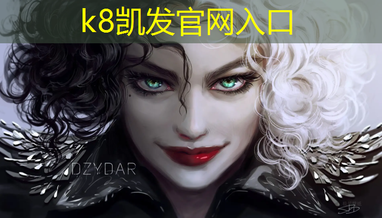 K8凯发天生赢家一触即发：塑胶跑道环保主控项目