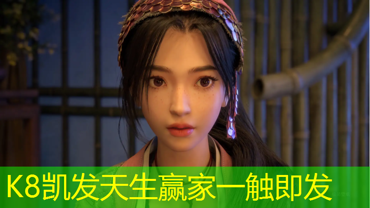 k8凯发官网入口：江西操场塑胶跑道材料