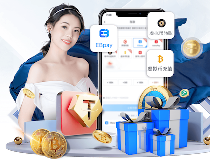 世界杯官网入口 汕尾厂区园林绿化工程设计